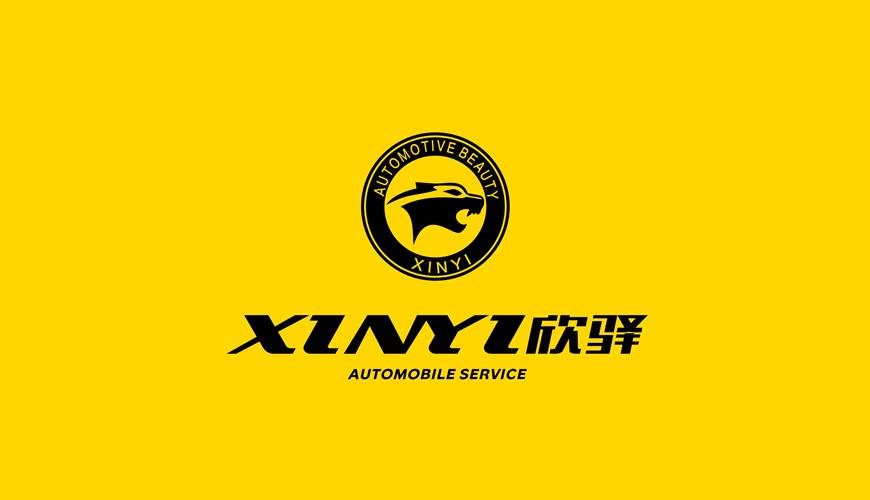 凤山县包装设计公司为品牌重塑确保成功的步骤