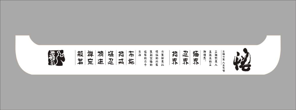 凤山县包装设计如何撬动品牌认知度与市场影响力的指数级增长？