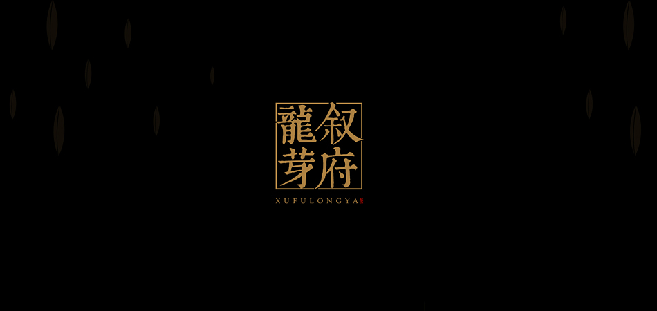 凤山县包装设计关键点：好的包装是沉默的销售员